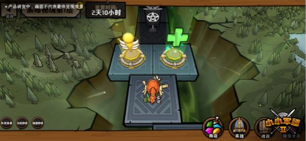 死或生5