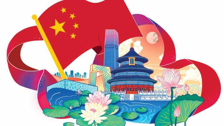 逗小猴开心系列189