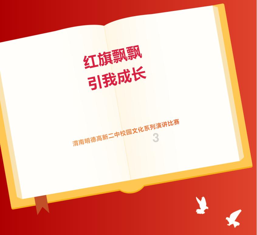 乐高漫威英雄2