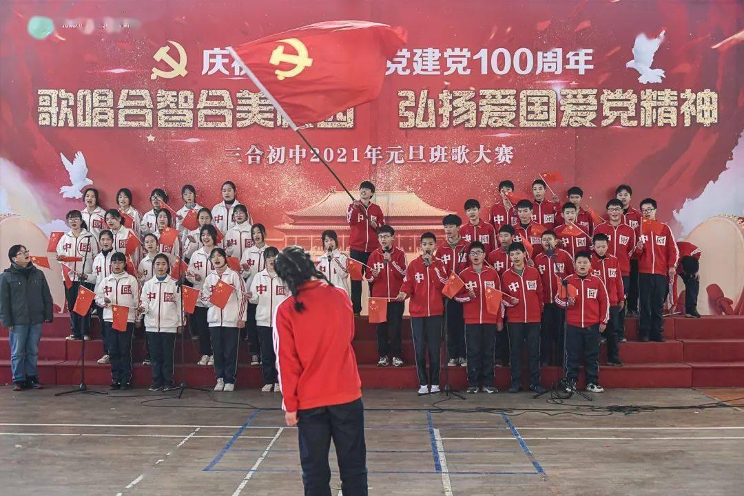 孩子大学毕业留到大城市工作好，还是回老家发展好？游戏画面